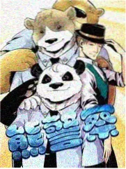 黄金100秒
